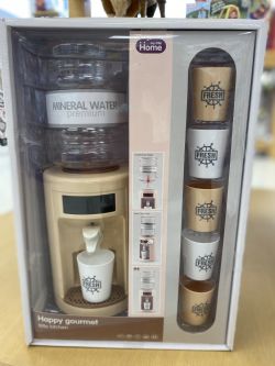 DISTRIBUTEUR D'EAU POUR ENFANT
